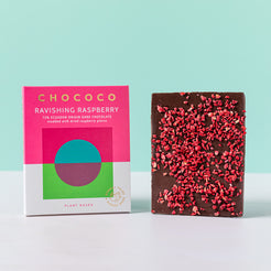 The Dark Side Letterbox Bar Gift Set - Dark Chocolate (3 Bars) (vf) – view 2