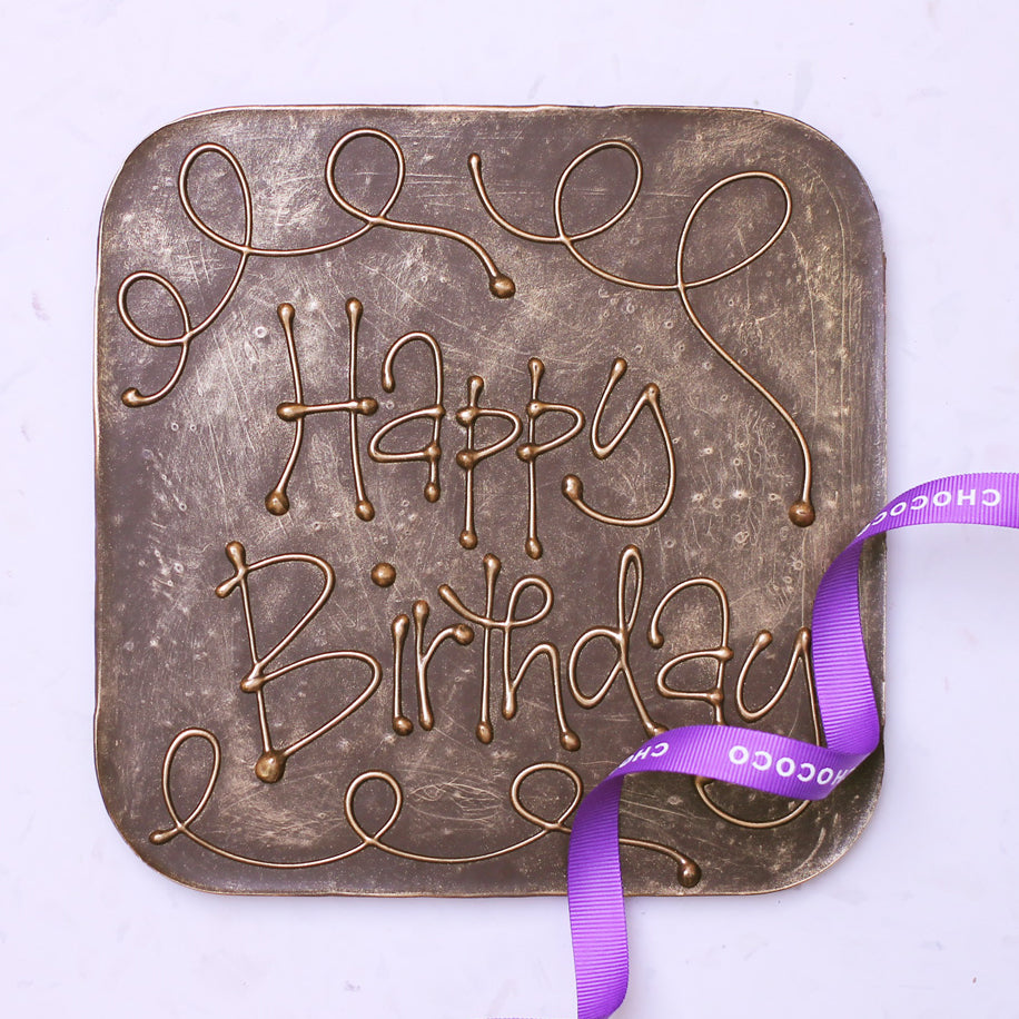 Happy Birthday giant dark chocolate bar (vf) – view 3