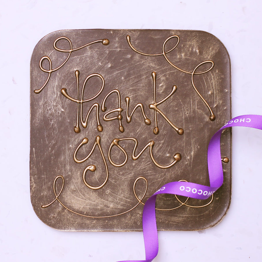 Thank You Giant Dark Chocolate Bar (vf)